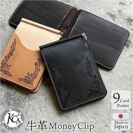 [^:kib302]yuhz KC,s(PCVCY)yiz KC.s }l[Nbv NbvI ^Cv1 t[Jbgy[J[^ԁz yizy@\X}[gIz{ṽJ[ht}l[Nbvy@\ȃJ[h|PbgzJƓTChɃJ[h|Pbge4BKvȃJ[h[łByOɂ֗ȃ|PbgzOɂ|PbgA̎[ɕ֗BzƂĂłȂAgQByD}Nbvzɂ͂D}NbvĂAƂD[łBy^݌vŃX}[gz}`݌vŁA|Pbgɂ܂ByʂŎ^т₷fUCByfށzvyYz {yTCYz[c]12cm^[]9cm^[]2cmTCY͓Xv̎TCYłBۂ̏iȂтɃ[J[\LTCYƂ͑̌덷ꍇ܂B炩߂Bydʁz70gyӓ_zŇo߂C̎x⎇OAM≘ꓙɂA򉻂Ȃǂꍇ܂BԓɂACARȂǂɂFFڂ肷邱Ƃ܂B舵̍ۂ́AipbP[WȂǂɋLڂĂi\AAeV^OAgp̒ӎȂǂKmFB{̖ړIȊOɂ͂gpɂȂȂŉBJ⃂j^[̐ɂA摜Ǝ̐F̈Ⴂꍇ܂̂ł肢܂BypV[zv[g 蕨 Mtg Ԃ zj V j jKC,s z PCVCY KIB302 ʔ { }l[Nbv {v v U[ uh kc,s P[V[Y Y PCV[Y  J[ht NbvI D fB[X D΂  KȂ ܂肽ݍz jp