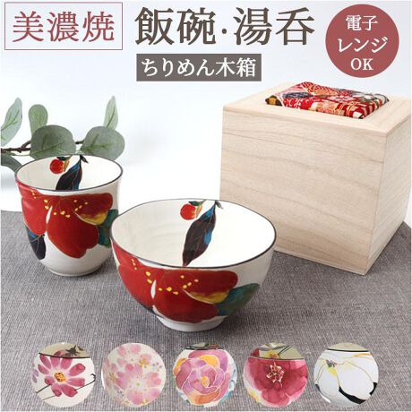 [^:hanaowyu]yuhz m[uh NO BRANDyiz јq ߂ؔy[J[^ԁz yizyl̑z`ãMtgzȊƂ߂ؔ̏iZbgBʂȓʂuјq ߂ؔvoBy؂₩ŏiȉԕfUCz̐Hɂ₳炭Ԗ͗lB̎ɂȂށA傤ǂTCYByZĂ̂ʂ肠镗z򕌌ōꂽZĂȂł͂̂炩ȐFƁAd̉BydqWΉ̂ꂵpzڂ̉؂₩łȂAX̕炵ɊYg₷́y߂݂̖ؔZbgz₳F̂߂Ɩؔ̑gݍ킹B蕨ɂ҂̏㎿ByјqƓۂ̂ꂵyAZbgzD̕ɂ΂A낢fUC̃ZbgBC`鑡蕨ByfށzyYz {yTCYzyoz[c]6.5cm^[㕔a]11cm^[ꕔa]5cmy݁z[c]8.3cm^[㕔a]8.3cm^[ꕔa]4.5cmyؔz[c]12cm^[]13.6cm^[s]13.6cmTCY͓Xv̎TCYłBۂ̏iȂтɃ[J[\LTCYƂ͑̌덷ꍇ܂B炩߂Bydʁz[o]220g[]186gyӓ_zdqWF 舵̍ۂ́AipbP[WȂǂɋLڂĂi\AAeV^OAgp̒ӎȂǂKmFB{̖ړIȊOɂ͂gpɂȂȂŉBJ⃂j^[̐ɂA摜Ǝ̐F̈Ⴂꍇ܂̂ł肢܂BypV[zv[g 蕨 Mtg Ԃ zj V j jZ q  Zbg ʔ { ؔ aHZbg H јo ۂ ђq ̂ Rbv M M   ZĂ Lb`G a j җ j  e   hV̓