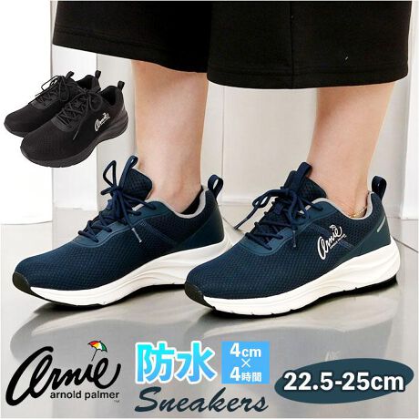 [^:an0987]yuhz Arnie Arnold Palmer(A[j[A[mhp[}[)yiz Arnie Arnold Palmer hXj[J[ AN0987y[J[^ԁz yizy炵P}[NȂ݁zuArnold PalmervhXj[J[oByy₩ŃXgXt[ȗSnz΂X}[gȌyʐ݌vBs⃌W[ȂǁAANeBuɓɂ߁By}ȉJɂΉzڒnʂ4cm܂Ł~4Ԃ̖h݌vIiShł͂܂Bb㕔͖hE@\͂܂Bjy悢NbVŕSyzO\ȃC\[AɂՌzBԕĂɂIyTCYɗDtBbgz_炩\tgȔŁAߕt[yʋCɗDꂽbVdlzAbp[ɂ̓bVfނgpB΂ދG߂ړ̑ɂIyȐA₷zܐ敔̓ɍ킹ď_ɋȂA`BRグ₷܂ɂIy芴̂sT|[gzʂɉʉH{\[B11i߂āA萫L[vByfށz[bv̎gp]@[ނ̎]yYz yTCYz[fB[X]E22.5cmE23cmE23.5cmE24cmE24.5cmE25cmۂ̏iƂ͑̌덷ꍇ܂B炩߂Bydʁz192gi23.5cm̏iБ̏dʂłBjyӓ_zԓɂACARȂǂɂFFڂ肷邱Ƃ܂B舵̍ۂ́AipbP[WȂǂɋLڂĂi\AAeV^OAgp̒ӎȂǂKmFB{̖ړIȊOɂ͂gpɂȂȂŉBJ⃂j^[̐ɂA摜Ǝ̐F̈Ⴂꍇ܂̂ł肢܂BypV[zv[g 蕨 Mtg Ԃ zj V j jArnold Palmer Xj[J[ fB[X AN0987 ʔ V[Y fB[XXj[J[ hXj[J[ fB[XV[Y EH[LOV[Y C A[mhp[}[ RC ЂC h  EH[LO JWA  wlC