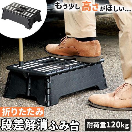 [^:humidaiw]yuhz m[uh NO BRANDyiz ܂肽ݎ iӂݑ Chy[J[^ԁz yizyႯ΂Iz퐶́AႯ΂ƎviB܂ݎ iӂݑ Chy݌vz13cmAω׏d120kg̏vȍByRpNgɐ܂݁z5cm܂Ő܂ߎ[ꏊI΂^тȒPy~ߕtzQނ̊~߉HňSĎgpy₷݈ʒuzݖʂƔőuʒu₷ZyChTCYň芴Qzւ̃XebvԂ̏~ɂSIyfށz[{]|vs[~]MYGXg}[yYz yTCYzygpz[c]130mm^[]395mm^[s]240mmyVʁz[c]220mm^[]380mmy[z[c]240mm^[]395mm^[s]50mmTCY͓Xv̎TCYłBۂ̏iȂтɃ[J[\LTCYƂ͑̌덷ꍇ܂B炩߂Bydʁz1248gyω׏dz120kgyӓ_z舵̍ۂ́AipbP[WȂǂɋLڂĂi\AAeV^OAgp̒ӎȂǂKmFB{̖ړIȊOɂ͂gpɂȂȂŉBJ⃂j^[̐ɂA摜Ǝ̐F̈Ⴂꍇ܂̂ł肢܂BypV[zv[g 蕨 Mtg Ԃ zj V j jӂݑ ܂肽ݎ Ch ʔ Xebv Xebv ܂肽 ܂ ܂ݎ ^уNN ݑ  q ǂ qǂ  IV ₷   i ʏ ԑ ֗ ׂ~ ~