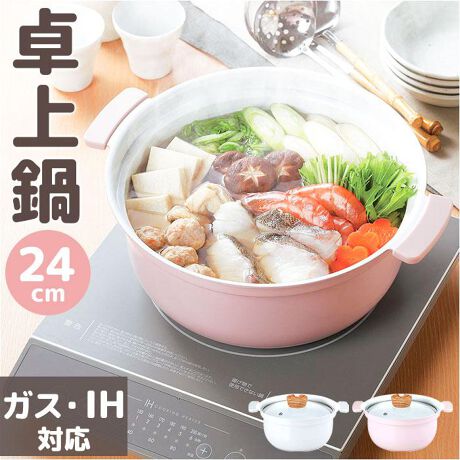 [^:coront4034]yuhz m[uh NO BRANDyiz Rg Z~bNR[eBO[^ 24cmy[J[^ԁz yizyIHEKXΉ̖\zFȗɔNg[^24cmBIH100VE200VEKXRΉByZ~bNHł炭炭złtɂƂ₷ZyXsjOHŌyʁzʂ͔ʂ͌HŌy₷IyΗ𐶂ޒ`zƂ`őΗڂɂBy֗Ȗؖڒ܂݁zؔ₨ʂuċ@\IyMĂNNz̓VRJo[tAMĂ^тySBy6̔MɑΉzKXRAIHȂ6̔Mgpł邩Az̔ւsvIyfށzy\ʉHz[]Z~bNR[eBO[O]ĕthyގz[{]A~jE[͂]XeX|iN18%j[Jo[]VR[[W]SʕKX[܂]tFm[iؖڒVR[R[eBOjyYz yTCYz[c]15cmit^܂ݍ܂ł܂ށj[]31.3cmi܂ށj^[s]27cmTCY͓Xv̎TCYłBۂ̏iȂтɃ[J[\LTCYƂ͑̌덷ꍇ܂B炩߂Bydʁz1230gyeʁz[e]5.0Lyӓ_zdqWFs H@Fs舵̍ۂ́AipbP[WȂǂɋLڂĂi\AAeV^OAgp̒ӎȂǂKmFB{̖ړIȊOɂ͂gpɂȂȂŉBJ⃂j^[̐ɂA摜Ǝ̐F̈Ⴂꍇ܂̂ł肢܂BypV[zv[g 蕨 Mtg Ԃ zj V j jRg  24cm ʔ  Ȃ  [^ O Z~bNR[eBO Z~bN [^ ₷ y y 䏊pi Lb`pi AEghA Mtg 蕨 IV 킢 