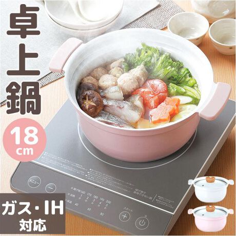 [^:coront4012]yuhz m[uh NO BRANDyiz Rg Z~bNR[eBO[^ 18cmy[J[^ԁz yizyIHKXΉ̖\zFȗɔNg[^18cmBIH100VE200VEKXRΉByZ~bNHł炭炭złtɂƂ₷yXsjOHŌyʁzʂ͔ʂ͌HŌy₷IyΗ𐶂ޒ`zƂ`őΗڂɂBy֗Ȗؖڒ܂݁zؔ₨ʂuċ@\IyMĂNNz̓VRJo[tAMĂ^тySBy6̔MɑΉzKXRAIHȂ6̔Mgpł邩Az̔ւsvIyfށzy\ʉHz[]Z~bNR[eBOA[O]ĕthyގz[{]A~jE[͂]XeX|iN18%j[Jo[]VR[[W]SʕKX[܂]tFm[iؖڒVR[R[eBOjyYz yTCYz[c]13cmit^܂ݍ܂ł܂ށj[]26cmi܂ށj^[s]21cmTCY͓Xv̎TCYłBۂ̏iȂтɃ[J[\LTCYƂ͑̌덷ꍇ܂B炩߂Bydʁz780gyeʁz[e]2.4Lyӓ_zdqWFsH@Fs舵̍ۂ́AipbP[WȂǂɋLڂĂi\AAeV^OAgp̒ӎȂǂKmFB{̖ړIȊOɂ͂gpɂȂȂŉBJ⃂j^[̐ɂA摜Ǝ̐F̈Ⴂꍇ܂̂ł肢܂BypV[zv[g 蕨 Mtg Ԃ zj V j jRg  18cm ʔ  Ȃ  [^ O Z~bNR[eBO Z~bN [^ ₷ y y 䏊pi Lb`pi AEghA Mtg 蕨 IV 킢 