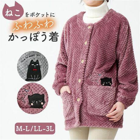 [^:catworkapron]yuhz CERVIN(Z@)yiz lRӂӂ킩ۂy[J[^ԁz yizy˂ƈꏏɁzƎ̎ԂyʂulRӂӂ킩ۂvyƎԂCオzL̃AbvP킢炵A~̂ԂyꒅByȃ[EFAƂĂzCɂȂ邨KۂBOŁAbNX^CƁByr܂yzSdl̑ōƂX[YBƎƂ͂ǂfUCByӂӂŐSn悢Gz炩ȃ|GXefނ́A܂Ŗѕzɕ܂ꂽ悤ȒSnBy傫ߖؖڒ{^zOJSJdlȂ̂ŒE₷yfށz|GXe100%yYz yTCYz[fB[X]EM|LTCYELL|3LTCYTCYɂďڍׂ́Ai摜̒ɂTCY\܂Bydʁz347giM|LTCY̏ȉdʂłBjyӓ_z@  hCN[jO s@ sԓɂACARȂǂɂFFڂ肷邱Ƃ܂B舵̍ۂ́AipbP[WȂǂɋLڂĂi\AAeV^OAgp̒ӎȂǂKmFB{̖ړIȊOɂ͂gpɂȂȂŉBJ⃂j^[̐ɂA摜Ǝ̐F̈Ⴂꍇ܂̂ł肢܂BypV[zv[g 蕨 Mtg Ԃ zj V j jB ӂӂ fB[X ʔ  킢 OJ ۂ Gv [EFA ۈm  O   g H~ L ˂ lR ۂ  ̌^Jo[ bNX h Ǝ ̓ Mtg