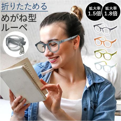 [^:calmoloupe2]yuhz m[uh NO BRANDyiz Calmo Gumi ܂肽݃Kl^[yy[J[^ԁz yizy₷^тz܂肽ݎŃX^CbVȃKl^[yyKloŎgg@\z邾ŕׂƂNAɌāAǏ|ƉKɊy߂D́yRpNgɐ܂肽߂zgȂ̓Xɐ܂肽ŁAobO̒ł΂炸X}[gɎ^щ\y_炩vȑfށzȂ₩Ōyʂȃt[ɂ₳tBbgAԎgpłɂKȑyKlNX@\t|[`zp|[`̓YN[i[ƂĂgāAłNAȎEL[vł֗yyʐ݌vŒԎgpSȂz33ǧy₩ȏdʂŁAǏƒ@⎨ւ̕Sŏɗ}Kdly1.5{E1.8{2ށzǏ|AVȂǗprɍ킹đIׂg{ŉKȎET|[gyfށz[Y̍ގ]vX`bNiR[eBOj[g̍ގ(XgEev)]vX`bNiTR90-OA~hj(h)yYz yTCYzygpz[Y]48mm^[Yc]45mm^[@]15mm[t[]127mm^[ev]120mmy܂肽ݎz[c]5.5cm^[]7.5cm^[s]4cmy|[`z[c]9cm^[]10cmTCY͓Xv̎TCYłBۂ̏iȂтɃ[J[\LTCYƂ͑̌덷ꍇ܂B炩߂Bydʁz33gi{݂̂̂̏dʂłBjyӓ_z舵̍ۂ́AipbP[WȂǂɋLڂĂi\AAeV^OAgp̒ӎȂǂKmFB{̖ړIȊOɂ͂gpɂȂȂŉBJ⃂j^[̐ɂA摜Ǝ̐F̈Ⴂꍇ܂̂ł肢܂BypV[zv[g 蕨 Mtg Ԃ zj V j jKl^[y ʔ ዾ^g勾 ܂肽݃Kl g勾 ܂肽 g僋[y Kl^Cv ዾ^[y [yዾ [yKl ዾ[y Ǐp g   u[CgJbg LbY Calmo Gumi J O~ CLM-81