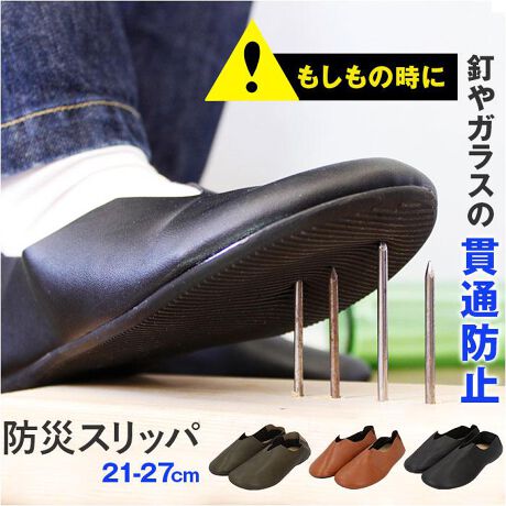 [^:lesliponbousai]yuhz PALASDECORE LUONNOS(pXAhfR[ImX)yiz Les Plier Lutz+ hЌgуXb|y[J[^ԁz yizyꑫňSzhЂɂigɂ􂷂gуXb|ByB𓥂łvIzhexXgƓA~h@ۂgpHC\[ŁA펞̑S݌vBJIS T 8107 ϓݔɍiĂ܂Byt|[`g[gobOɑςz[|[`Lƃg[gobOƂĎgāAhЃObY̎^т֗ɂȂ@\ySł₳tBbg闚Snzƕ̑SߕtARȑŒԗĂɂ\yvƃSŊɂSzPUfނ̍bƃS̑gݍ킹ŁAً}̔ł肵sT|[gdlyƂ߂Xb|^Cvzً}łfĒEɂS\Byfށz[b̎gp]viPUj[ނ̎]S[CjO]|GXe[C\[]|GXeAPUAA~h@[|[`]|GXeAiCyYz yTCYzyjZbNXzESTCYi21.0`23.0cmjEMTCYi23.0`25.0cmjELTCYi25.0`27.0cmjy[|[`z[c]32cm^[]14.5cmۂ̏iƂ͑̌덷ꍇ܂B炩߂B[|[`͓Xv̎TCYłBۂ̏iȂтɃ[J[\LTCYƂ͑̌덷ꍇ܂B炩߂Bydʁz194gMTCYi23.0`25.0cmjБ̏ȉdʂłByӓ_zԓɂACARȂǂɂFFڂ肷邱Ƃ܂B舵̍ۂ́AipbP[WȂǂɋLڂĂi\AAeV^OAgp̒ӎȂǂKmFB{̖ړIȊOɂ͂gpɂȂȂŉBJ⃂j^[̐ɂA摜Ǝ̐F̈Ⴂꍇ܂̂ł肢܂BypV[zv[g 蕨 Mtg Ԃ zj V j jhЃXbp ݔh~ ʔ Xbp h hЃ[V[Y gуXbp ܂Ȃ [V[Y ou[V [Xbp  hЃObY 펞 S KX ЊQ nk   Les Plier Noie Lutz+ hЗpi