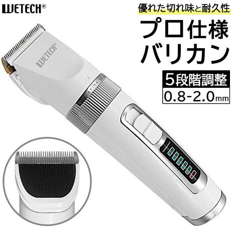 [^:wj7008]yuhz WETECH(EBebN)yiz WETECH voJ2y[J[^ԁz yizyłȒPɃwAJbgzvdl̃oJIŊȒPɃwAJbgyvtFbVi[Xzet◝etgAvtFbVidl̃oJBƒpł{iIȃJbg\ByDꂽ؂ꖡƑϋvz`^bLnƃZ~bNn̗pB؂ꖡƑϋvɗDAԂ̎gpɂΉBy3ԏ[d180gpzt[dŖ180gp\BZԂ̏[dŒԎgpłAZɂ֗By5iK\z0.8`2.05iKɊ荂𒲐߉\BɍJbgȒPɂłB{̊荂_C5iK 0.8E1.1E1.4E1.7E2.0mmyfށzABSAXeXAZ~bNyYz yTCYz[c]16cm^[]4cm^[s]4.5cmTCY̓[J[\TCYłBۂ̏iƂ͑̌덷ꍇ܂B炩߂Bydʁz215gi{݂̂̂̏dʂłBjyӓ_zyZbgezA^b`gi3E6E9E12jAIC|uVA[dX^hAACA_v^[i[dP[u1.8j[ti]ۏ؏舵̍ۂ́AipbP[WȂǂɋLڂĂi\AAeV^OAgp̒ӎȂǂKmFB{̖ړIȊOɂ͂gpɂȂȂŉBJ⃂j^[̐ɂA摜Ǝ̐F̈Ⴂꍇ܂̂ł肢܂BypV[zv[g 蕨 Mtg Ԃ zj V j joJ vdl ʔ U UpoJ l q wAJb^[ doJ voJ ƒp [d Y qǂ wAJbg Ɩp É ᑛ d ȒP usb[d zCg