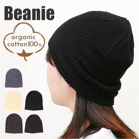 [^:cs13001]yuhz HIDE(qf)yiz I[KjbNRbg Vvr[j[y[J[^ԁz yizyԂŃghCNzI[KjbNRbg100łȂꂽ͋Cox[VbNȃr[j[yVvȃfUCŒ񂵗͔QzñfUĆA莝̃ACeƍ킹₷ły▭ȃtBbgŏ{Ɂzjbgdɂn̓^CgɂȂTCYŁA܂ɂȂꊴvXyɗDI[KjbNRbgzI[KjbNRbg100%̂炩ȑfނ́AqȕSĎgDSnyfށz100%yYz yTCYzTCYKmFI[]48cmiLkj^[]22cmTCY͓XuTCYłBۂ̏iȂтɃ[J[\LTCYƂ͑̌덷ꍇ܂B炩߂Bj̕σTCY58cmA̕σTCY56-57cmłBydʁz65gyӓ_z shCN[jO s@ sԓɂACARȂǂɂFFڂ肷邱Ƃ܂B舵̍ۂ́AipbP[WȂǂɋLڂĂi\AAeV^OAgp̒ӎȂǂKmFB{̖ړIȊOɂ͂gpɂȂȂŉBJ⃂j^[̐ɂA摜Ǝ̐F̈Ⴂꍇ܂̂ł肢܂BypV[zv[g 蕨 Mtg Ԃ zj V j jI[KjbNRbg Xq ʔ jbgLbv jbgX r[j[ b`Lbv ڂ fB[X Y I[KjbNRbg100% 100%  n Vv JWA Xg[g j  t  H~ fB[XXq