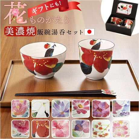 [^:hana12yset]yuhz m[uh NO BRANDyiz Ԃ̂12 V󔢕tјqۃZbgy[J[^ԁz yizyʊ̂炵ACezG߂̂ԂꂽuԂ̂12 V󔢕tјqۃZbgvS̓{By12ނ̏iȃt[fUCzG߂̉ԂƉԌt`CXłV[YB򕌌œ`IȔZẴZbgB i1jy听Ƃ铩퐻̂߁AȂǂɌ̍܂ByV󔢕tzVR؂gpAfUCtŘa̐Hiグyg₷TCYzјqEۂǂ悢[ŏ̎ŕݍ݂₷tHBydqWΉzјqEۂǂdqWOKBg̗ǂ͂1y蕨ɂ΂izԂ̎ށÂ錎Ԍt̃C[WőIłOKBaLOɁAʂȑ蕨 i2jԌt́A摜ɂĂmFByfށz[qE]A[]VR؁yYz {yTCYzyoz[c]6.5cm^[㕔a]11cm^[ꕔa]5cmyہz[c]7.5cm^[㕔a]8.3cm^[ꕔa]4.5cmyz[S]20.3cmTCY͓Xv̎TCYłBۂ̏iȂтɃ[J[\LTCYƂ͑̌덷ꍇ܂B炩߂Bydʁz597giiꎮ̃pbP[W݂̏dʂłBjyӓ_zdqWF (I[u͕s)舵̍ۂ́AipbP[WȂǂɋLڂĂi\AAeV^OAgp̒ӎȂǂKmFB{̖ړIȊOɂ͂gpɂȂȂŉBJ⃂j^[̐ɂA摜Ǝ̐F̈Ⴂꍇ܂̂ł肢܂BypV[zv[g 蕨 Mtg Ԃ zj V j jZ q   Zbg ʔ Ԃ̂ a { aHZbg H јo ۂ  ͂ V ђq ̂ Rbv M   M ZĂ Lb`G a j җ j  e   hV̓