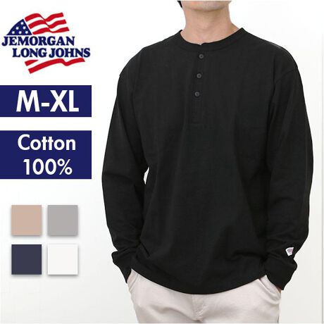 [^:je11152s]yuhz JEMORGAN(WF[C[[K)yiz JEMORGAN 16 -V w[lbNL Sy[J[^ԁz yizygh̃w[lbŃz񌳂̃{^fUCŒ悢ouJEMORGAN OX[uTVcvyC[hɂΉzCi[ƂĂP̂łg₷Iyan̕zJWAȂȂꂽƃVGbgZy100ŔɗDSnzʋCƔG̗ǂVRfށByy₩Œ悢tBbgzbNX^CɂœKByfށz100%yYz yTCYz[Y]EMTCYELTCYEXLTCYTCYɂďڍׂ́Ai摜̒ɂTCY\܂Bydʁz334giLTCY̏ȉdʂłBjyӓ_z@ hCN[jO s@ sԓɂACARȂǂɂFFڂ肷邱Ƃ܂B舵̍ۂ́AipbP[WȂǂɋLڂĂi\AAeV^OAgp̒ӎȂǂKmFB{̖ړIȊOɂ͂gpɂȂȂŉBJ⃂j^[̐ɂA摜Ǝ̐F̈Ⴂꍇ܂̂ł肢܂BypV[zv[g 蕨 Mtg Ԃ zj V j jJEMORGAN w[ JE111-52S WF[C[[K ʔ TVc T Jbg\[ TVc OX[uTVc gbvX Y V w[lbN H~ tH fB[X 傫TCY 100% Rbg100% j am