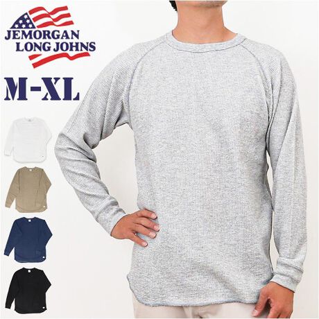 [^:jf07052s]yuhz JEMORGAN(WF[C[[K)yiz JEMORGAN CVCbt OEhL S-Ty[J[^ԁz yizy񂵔Q̖\ACezJEMORGAN\钅񂵔Q̒ԒTyJWAV[ɍœKzig炿Ƃo܂ŕLByVGbgfUCzOXbLĂ遝yʋCQ̔fށzbtn珋G߂łTbƉKpIyƂdlz݂ƑɃu{fUCłƊ̂dオ聝y|Cg̃SzJEMORGAN LONGJOHNS̃SANZgɁByfށz55%A|GXe45%yYz yTCYz[Y]EMTCYELTCYEXLTCYTCYɂďڍׂ́Ai摜̒ɂTCY\܂Bydʁz221giLTCY̏ȉdʂłBjyӓ_z@  hCN[jO s@ sԓɂACARȂǂɂFFڂ肷邱Ƃ܂B舵̍ۂ́AipbP[WȂǂɋLڂĂi\AAeV^OAgp̒ӎȂǂKmFB{̖ړIȊOɂ͂gpɂȂȂŉBJ⃂j^[̐ɂA摜Ǝ̐F̈Ⴂꍇ܂̂ł肢܂BypV[zv[g 蕨 Mtg Ԃ zj V j jJEMORGAN bt JF070-52S WF[C[[K ʔ TVc T Jbg\[ TVc OX[uTVc gbvX Y btn O H~ tH fB[X 傫TCY AJW Vv j am