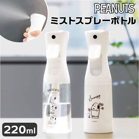 [^:mistbottle]yuhz m[uh NO BRANDyiz LN^[ ~XgXv[{gy[J[^ԁz yizy~XgXv[{gzLN^[fUCł̃CeAɂyD~XgzvbVŒ߂̖~XgoāAAɗD肪ł遝yyȃTCYz{g{̗̂eʂ͖220mlB̐ɎɎ₷TCYByprŊz~XgɃXv[ł邩AϗtA̐肩牻ϐXv[ȂǕLV[ŊIyfށzPETyYz yTCYz[c]19.5cm^[]5.7cm^[s]8cmTCY͓Xv̎TCYłBۂ̏iȂтɃ[J[\LTCYƂ͑̌덷ꍇ܂B炩߂Bydʁz89gyeʁz220mlyӓ_z[Ώ۔N]6Έȏエ舵̍ۂ́AipbP[WȂǂɋLڂĂi\AAeV^OAgp̒ӎȂǂKmFB{̖ړIȊOɂ͂gpɂȂȂŉBJ⃂j^[̐ɂA摜Ǝ̐F̈Ⴂꍇ܂̂ł肢܂BypV[zv[g 蕨 Mtg Ԃ zj V j j~XgXv[{g  ʔ Xv[{g ~Xg  A Xv[ K[fjO ׂ  ϗtA | {g {g e eB[Yt@Ng[ 킢 t LN^[ LN^[ObY Mtg 蕨