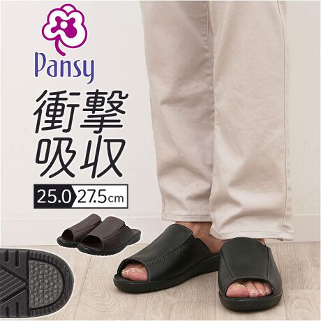 [^:p6020]yuhz Pansy(pW[)yiz MENS PANSY YpW[y[J[^ԁz yizyȂ₩ȗSńzItBX̗ւp₨oɁuMENS PANSYvoBŷȂ܂zX[X̍v̗pAG͂AڂiɁBl̂߂̃V[YByՌzނzƕɂ͂NbV̏ՌzނINBɂAp^p^}ByTCh̃Sŗ₷UPzb̗TChɃSzuBႪݎpNŁAEX[YɁByXgXt[̋ȐzO[ƋȂ邩AԂ̒pXgXt[B̓ɃtBbgBy~߂ŕsz\[ɂ̓Obv͂߂銊~߂vXBOǂł₷ByƁAItBXAoɁzAOǂłgDꃂmIƂItBX̎ANV[ȂoɁyfށz[b̎gp]v[ނ̎]yYz yTCYz[Y]EMTCYi25.0cm`25.5cmjELTCYi26.0cm`26.5cmjELLTCYi27.0cm`27.5cmjۂ̏iƂ͑̌덷ꍇ܂B炩߂Bydʁz220gLTCYi26.0cm`26.5cmj̕Б̏dʂłByӓ_zԓɂACARȂǂɂFFڂ肷邱Ƃ܂B舵̍ۂ́AipbP[WȂǂɋLڂĂi\AAeV^OAgp̒ӎȂǂKmFB{̖ړIȊOɂ͂gpɂȂȂŉBJ⃂j^[̐ɂA摜Ǝ̐F̈Ⴂꍇ܂̂ł肢܂BypV[zv[g 蕨 Mtg Ԃ zj V j jPansy pW[ [V[Y Y ʔ Xbp   ₷ y y  qp ƒp rWlXp Vv n tBbg  \tg NbV am jp Mtg 蕨