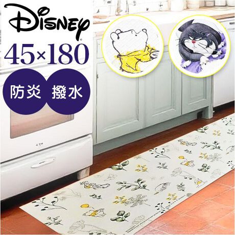 [^:bdpvc180]yuhz m[uh NO BRANDyiz LN^[PVC Lb`}bgy[J[^ԁz yizyyɎg邨}bgzLb`ʂAXgXȂg遝LN^[fUĆuPVC Lb`}bgvByTbƐ@IȒPzɋPVCfށBݍނƂȂЂƐ@ŃLCIy\tgȓݐSnŔɂz悢݂ƃNbVBfłɕSɂAƂNZɂȂyt[ȌK[hzȂǂĂAՌzBt[O≚݂یByɂSES݌vz\ʂɍׂȉʂAłɂIʂ̓G{XHňSɎg遝y}bg𐴌ȏԂŃL[vzёȂ̂ŁAzR܂ɂqIBJrɂALb`ɍœKBijPVCfނ͐܂݂ɂ߁AJrɂfނ1łBySɎghvXzꒅ΂ۂRL}ARɂfށBKX܂łSByLb`ɃL[gȃANZgzLN^[ALb`𖾂邢ԂɁCオĉƎ肻IyfށzPVCirjjyYz yTCYz[c]45cm^[]180cmTCY̓[J[\TCYłBۂ̏iƂ͑̌덷ꍇ܂B炩߂Bydʁz1408gyӓ_z舵̍ۂ́AipbP[WȂǂɋLڂĂi\AAeV^OAgp̒ӎȂǂKmFB{̖ړIȊOɂ͂gpɂȂȂŉBJ⃂j^[̐ɂA摜Ǝ̐F̈Ⴂꍇ܂̂ł肢܂BypV[zv[g 蕨 Mtg Ԃ zj V j jLb`}bg @ 180cm ʔ Lb` }bg 180 45 䏊}bg 䏊 ~ }bg 45~180cm PVC  LN^[ 킢 ~ V ~ ~ disney fBYj[ Lb`t@ubN