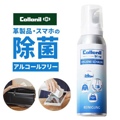 [^:clnlblhgsm]yuhz Collonil(Rj)yiz Collonil bleu Rju[ nCW[tH[y[J[^ԁz yizyAR[t[ňSہzhCc܂̃tH[ۃN[i[ByX}zvɂgzX}zvi₳ۂłS̖A^CvBy^ѕ֗ȃRpNg݌vzOoł̏ۃPAyXyhCc܂̊mȕizj郌U[PAuhM̏ۗ́Iyg͂ƂĂJ^zzɖAoĐ@邾̊ȒP2XebvyAJzAƈꏏɉƕtGۂ菜遝SĂ̋ہEECXɑ΂ʂ킯ł͂܂ByYz hCcyTCYz[S]16cm^[ꕔa]4.5cmTCY͓Xv̎TCYłBۂ̏iȂтɃ[J[\LTCYƂ͑̌덷ꍇ܂B炩߂Bydʁz151gyzEʊ܁iAR[n(CI)jytzAJyeʁz125mlyӓ_z舵̍ۂ́AipbP[WȂǂɋLڂĂi\AAeV^OAgp̒ӎȂǂKmFB{̖ړIȊOɂ͂gpɂȂȂŉBJ⃂j^[̐ɂA摜Ǝ̐F̈Ⴂꍇ܂̂ł肢܂BypV[zv[g 蕨 Mtg Ԃ zj V j jRj ۃtH[ ʔ Collonil  L tH[^Cv AR[t[ mAR[ ^ X}z v v  v z g₷  CX  ECX΍ hZ  hAmu v