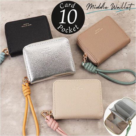 [^:lrmcodew]yuhz MUUMARJU(E}[W)yiz J[R[hXgbv~hzy[J[^ԁz yizyfC[g₷zRpNgȂ̂Ɏ[͔QIX^CbVȃ~hzByJ[h|Pbg[zɃJ[h|Pbg~10AD܂炸ɂ点Ď[łt[|Pbg𑕔ByƗKz傫JƗ^̐݌vŒg₷oX[YIyJ[R[hXgbvtzJ[ɂĈقȂR[hXgbvANZgɂȂĂBŷЂTCYzЎŎĂTCY珬ȃobOɂۂ遝yfށzyYz yTCYz[c]9cm^[]11cm^[]2.5cm[XgbvS]16cmi܂ށjTCY͓Xv̎TCYłBۂ̏iȂтɃ[J[\LTCYƂ͑̌덷ꍇ܂B炩߂Bydʁz114gyӓ_zŇo߂C̎x⎇OAM≘ꓙɂA򉻂Ȃǂꍇ܂BԓɂACARȂǂɂFFڂ肷邱Ƃ܂B舵̍ۂ́AipbP[WȂǂɋLڂĂi\AAeV^OAgp̒ӎȂǂKmFB{̖ړIȊOɂ͂gpɂȂȂŉBJ⃂j^[̐ɂA摜Ǝ̐F̈Ⴂꍇ܂̂ł肢܂BypV[zv[g 蕨 Mtg Ԃ zj V j jmuumarju z CMK-1136 ʔ ܂z 2܂z ܂肽ݍz box^K J[h fB[X RpNg  q Xgbvt ΂ Wo HEUREUX TOUS LES JOURS fB[Xz n