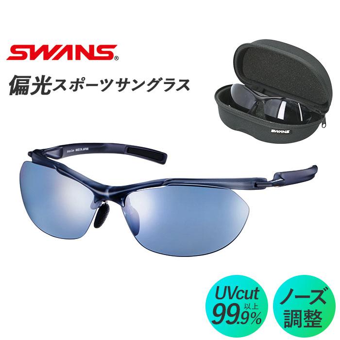 ellesse - ellesse エレッセ レンズ交換 サングラス ES-S209 エレッセ ellesse ellesse エレッセ レンズ交換 サングラス ES