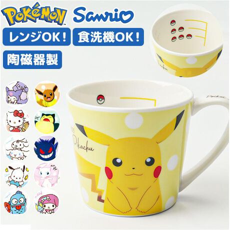 [^:majormug]yuhz m[uh NO BRANDyiz LN^[ W[}Oy[J[^ԁz yizy킢_W[}Oz̐H^CyȂ}OJbvypIŎg₷zdqWH􂢊@ΉIylC̃LN^[z炵LN^[Ɠɂ̓W[̃fUCy傤ǗǂTCYzyʂŎtȂ̂ŁAȂqll܂ŎgByvňS̓퐻zϋv̂fނŒpłIyfށzyYz yTCYz[c]7cm`8cm^[㕔a]8cm[ꕔa]6cm`6.5cmނɂđ傫኱قȂ܂BTCY͓Xv̎TCYłBۂ̏iȂтɃ[J[\LTCYƂ͑̌덷ꍇ܂B炩߂Bydʁz240gisJ`ȄȉdʂłBjyӓ_z[Ώ۔N]6ΈȏdqWF H@F 舵̍ۂ́AipbP[WȂǂɋLڂĂi\AAeV^OAgp̒ӎȂǂKmFB{̖ړIȊOɂ͂gpɂȂȂŉBJ⃂j^[̐ɂA摜Ǝ̐F̈Ⴂꍇ܂̂ł肢܂BypV[zv[g 蕨 Mtg Ԃ zj V j j}OJbv LbY LN^[ ʔ }O Rbv Jbv q  킢 j̎q ̎q W[}O t LN^[ObY H qǂ nht l fB[X Y ct w a Mtg 蕨 Lb`pi