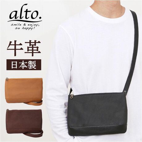 [^:akeb3011]yuhz alto.(Ag)yiz alto HV{vX TRbVy[J[^ԁz yizyi`Ȗ킢y߂zfފ{BjZbNXdĺualto HV{vX TRbVvByĂalto.z̃U[Ən̐Eldx[XB҂VѐS̕炵yygނقǂɈNvzv̂悤ȒEN₵U[BRȕ͂ŁAoNωy߂遝yElZł̃tHɁznJ}͐El̋ZpAȍ\BLCȗ̃tHoIyJX[YAS̃t@Xi[zKoƊJĎo₷At@Xi[ΒĝڂꗎK[hBy}XgACeЂƂ܂Ƃ߁zA5zOKB}`̂ȂXȃtHŁAMdi莝TRbVByLxȃ|Pbgŏqm炸z[̃|Pbg@\hȂǃJ[hށAyAׁXʒuɁBy肪󂢂ăXgXt[z߉\ȃV_[tA|΂ߊ|BRɎgĈړNNByǂȂĂT}ɂȂ遙ẑiȎdオBpł邱̃ACéA蕨ɂ߁By|PbgdlzFI[v|Pbg~2Ay|Pbg~1AJ[h|Pbg~3wʁFt@Xi[|Pbg~1yfށzvyYz {yTCYz[c]18cm^[]27cm^[]3cm[V_[]70cm`132cmi߉\jTCY͓Xv̎TCYłBۂ̏iȂтɃ[J[\LTCYƂ͑̌덷ꍇ܂B炩߂Bydʁz311gyӓ_zŇo߂C̎x⎇OAM≘ꓙɂA򉻂Ȃǂꍇ܂BԓɂACARȂǂɂFFڂ肷邱Ƃ܂B舵̍ۂ́AipbP[WȂǂɋLڂĂi\AAeV^OAgp̒ӎȂǂKmFB{̖ړIȊOɂ͂gpɂȂȂŉBJ⃂j^[̐ɂA摜Ǝ̐F̈Ⴂꍇ܂̂ł肢܂BypV[zv[g 蕨 Mtg Ԃ zj V j jTRbVobO Y U[ alto ʔ V_[obO TRbV ΂ߊ| v  Vv | V_[ U[obO X {v ~jV_[ obN ΂߂obO fB[X RpNg ꂢ n y JWA