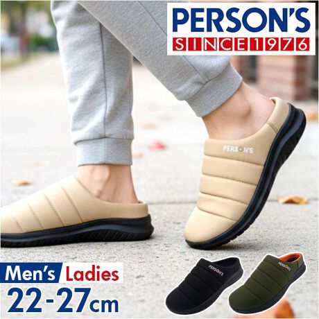 [^:psmoc]yuhz PERSON'S(p[\Y)yiz PERSONS bNV[Yy[J[^ԁz yizyȂIN`V[YzYAfB[XłOKuPERSONS bNV[YvoByTbƒEłzCЂȂǂĂȂAVvȃbNV[YBg킸ɒE\yN`ǋyꑫztJtJ̃Abp[ƗSnBDݍ܂銴ǒłyǂȘHʂObvzAEg\[ɂ͂Ɗ~߉HONIOɋBy̓ɃWXgtBbgzȐ̂ŁAȑ̓ɂtBbgBAEghAɂIXXIyƓ݂OKIzƕ͏_炩ȍȂ̂ŁAƓ݃X^CłIN`Ȃ̂yW[█gɁzLvEAEghAA^E[Xn߃ItBXfC[̂oɂœKByƑAJbvłR[fzYAfB[XTCYLxɂpӁB낢FႢyނ̂GOODByfށz[Abp[]@[AEg\[]yYz yTCYz[fB[Y]EMTCYi22.0cmjELTCYi23.0cmjELLTCYi24.0cmj[Y]EMTCYi25.0cmjELTCYi26.0cmjELLTCYi27.0cmjۂ̏iƂ͑̌덷ꍇ܂B炩߂Bydʁz295giYLTCY̕Б̏dʂłBjyӓ_zԓɂACARȂǂɂFFڂ肷邱Ƃ܂B舵̍ۂ́AipbP[WȂǂɋLڂĂi\AAeV^OAgp̒ӎȂǂKmFB{̖ړIȊOɂ͂gpɂȂȂŉBJ⃂j^[̐ɂA摜Ǝ̐F̈Ⴂꍇ܂̂ł肢܂BypV[zv[g 蕨 Mtg Ԃ zj V j jp[\Y bNV[Y ʔ PERSONS Y fB[X T{T_ T{ T_ Xb| Ƃ߂ C Nc  V[Y AEghA LvV[Y Xbp Lv OsO Lv egV[Y