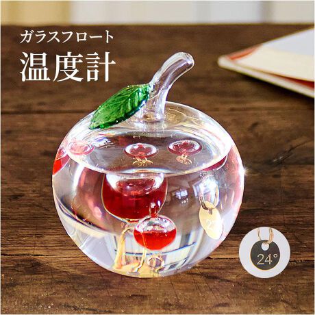 [^:stormap]yuhz m[uh NO BRANDyiz KXt[gxv 񂲁y[J[^ԁz yizy񂲌^̃KXt[gxvztς̃O[fAKIxvoIyKIxvāHHzȉt̂̒ŃKX̋̂㉺āAڈ̋CĂIyx̓ǂݕzKX̂ɂ18x24x܂ŁA2x݂ɉx܂ĂAĂKX̂̈Ԑl̒Ⴂv[g̉xdg݁Bi24x22x̃v[gtKX̂Ăꍇ́Aڈ̉x22xBjyʂVvfUCzRpNgň₷AǂȃCeAɂ݂₷y؂ȕɑMtgɁzp{bNXȂ̂ŁAv[gɂ҂BVzjzj̃MtgɂIXXByfށzzEPC_KXAptBICAyYz yTCYz[c]9cm^[]8cm^[s]8cmTCY̓[J[\TCYłBۂ̏iƂ͑̌덷ꍇ܂B炩߂Bydʁz330gipbP[W݂̏dʂłBjyӓ_z舵̍ۂ́AipbP[WȂǂɋLڂĂi\AAeV^OAgp̒ӎȂǂKmFB{̖ړIȊOɂ͂gpɂȂȂŉBJ⃂j^[̐ɂA摜Ǝ̐F̈Ⴂꍇ܂̂ł肢܂BypV[zv[g 蕨 Mtg Ԃ zj V j jKXt[gxv  ʔ xv KIxv 333-218 KIT[[^[ u u CeAxv IuWF 킢  Mtg 蕨 j z a V CeAG TCGX JY