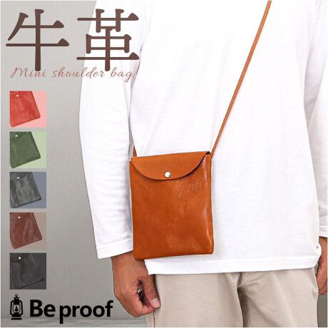 [^:bp2008]yuhz Be proof(r[v[t)yiz V_[obOy[J[^ԁz yizyl̂߂̃V_[zU[yށAVvfUĆuV_[obOvoByvґɖ킦izVv炱A킢[U[\łl̂߂̃V_[obOBy炩ȔG̃ICVNz炩ȃV{HƁAJɍꂽICVNvŏioByI[U[Őꂽ͋CɁzʂȃp[c菜AobOAXgbvƂɃI[U[ɁByȂꂽۂ̃XNGA^Cvzقǂ悢݊𔭊AXNGAVGbǵBR[f̃ANZgɂyoɂ҂Ȍyʐ݌vzוĂSȂAyʐ݌v̗pBPĂɂByp`ƊȒPȃXibv{^zוяoȂAXibv{^dlBgȂ̂|CgByL[O𓋍ځzJMpXP[XȂǂAL[OvXBTbƎo₷ByoNωy߂zgΎgقǂɖ킢[\邩ApȂB̗NACeByfށzviICVNjyYz {yTCYz[c]20cm^[]16cm^[]1.5cm[V_[(Œ)]139cmi߉\jTCY͓Xv̎TCYłBۂ̏iȂтɃ[J[\LTCYƂ͑̌덷ꍇ܂B炩߂Bydʁz97gyӓ_zŇo߂C̎x⎇OAM≘ꓙɂA򉻂Ȃǂꍇ܂BԓɂACARȂǂɂFFڂ肷邱Ƃ܂B舵̍ۂ́AipbP[WȂǂɋLڂĂi\AAeV^OAgp̒ӎȂǂKmFB{̖ړIȊOɂ͂gpɂȂȂŉBJ⃂j^[̐ɂA摜Ǝ̐F̈Ⴂꍇ܂̂ł肢܂BypV[zv[g 蕨 Mtg Ԃ zj V j jV_[obO { Y ʔ TRbV fB[X U[ {v | U[obO ΂߂ ΂ߊ| obO  y y  Vv JWA n jp AEghA X  W[ Mtg 蕨