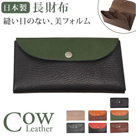 [^:p1056]yuhz R.C.L(A[V[G)yiz R.C.L zy[J[^ԁz yizyg蔲Q̒zzXibv{^JpbƍLIS̓{uR.C.L zvoByhɂꂵ݌vzDEKEJ[hׂĂڂŌ郏ChȊJBvɃXgXt[ȎgSnByՂ[Ő₷zƊOɃ|Pbg𑽐zuB}`t烌V[g܂[́Iy\Lȋvgpzt^jłȂ߂vɁAV{H{\tgȎBȏCB遝yoNωɂ₩ŒgzICՂ܂܂vAω͉₩BAĂý݂ByӂƂDڂȂ\zJVłƂ߂Dڂ̂Ȃ݌vŁA݂}Ȃۂ݂̂DtHByIׂJ[Ŏ炵zoCJ[̃tbvAVvȃg[BMtgɂ߂̖LxȃCibvIyfށzvyYz {yTCYz[c]9.5cm^[]16cm^[]2cmTCY͓Xv̎TCYłBۂ̏iȂтɃ[J[\LTCYƂ͑̌덷ꍇ܂B炩߂Bydʁz107gyӓ_z舵̍ۂ́AipbP[WȂǂɋLڂĂi\AAeV^OAgp̒ӎȂǂKmFB{̖ړIȊOɂ͂gpɂȂȂŉBJ⃂j^[̐ɂA摜Ǝ̐F̈Ⴂꍇ܂̂ł肢܂BypV[zv[g 蕨 Mtg Ԃ zj V j jz U[ { ʔ z {v Y fB[X v EHbg Kꂠ D X   z U[EHbg Vv n RpNg e R.C.L A[V[G TCt jp Mtg 蕨