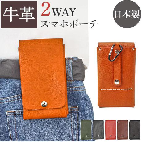 [^:p1004]yuhz R.C.L(A[V[G)yiz R.C.L VU[|[`y[J[^ԁz yizygyɓl̃~jobOzԂŏoɂ傤ǂBg蔲Q̓{uR.C.L VU[|[`voBy2WAYŎg֗Ȏdlzwʂ̃{^ŃxgAJriŃobOɂtg̗ǂ2WAY^CvByX}z▭TCYzRpNgȂ̂ɕKvȂ̂͂[Bwʃ|PbgtŎoX[YBy\Lȋvgpzt^jłȂ߂vɁAV{H{\tgȎBȏCB遝yoNωɂ₩ŒgzICՂ܂܂vAω͉₩BAĂý݂ByӂƂDڂȂ\zJVłƂ߂Dڂ̂Ȃ݌vŁA݂}Ȃۂ݂̂DtHByǂȕɂVvfUCzjZbNXŎg~j}ȃfUCBJ[WJŃR[fɓގdオByfށzviICVNjyYz {yTCYz[c]18cm^[]10cm^[]3cmTCY͓Xv̎TCYłBۂ̏iȂтɃ[J[\LTCYƂ͑̌덷ꍇ܂B炩߂Bydʁz103gyӓ_zŇo߂C̎x⎇OAM≘ꓙɂA򉻂Ȃǂꍇ܂BԓɂACARȂǂɂFFڂ肷邱Ƃ܂B舵̍ۂ́AipbP[WȂǂɋLڂĂi\AAeV^OAgp̒ӎȂǂKmFB{̖ړIȊOɂ͂gpɂȂȂŉBJ⃂j^[̐ɂA摜Ǝ̐F̈Ⴂꍇ܂̂ł肢܂BypV[zv[g 蕨 Mtg Ԃ zj V j jX}z|[` VU[|[` { ʔ xg|[` }` Y X}z U[ {v v U[|[` c^ |[`  X  g}[ [N|[` Vv JWA n et VU[P[X ͂ U nT~ RpNg