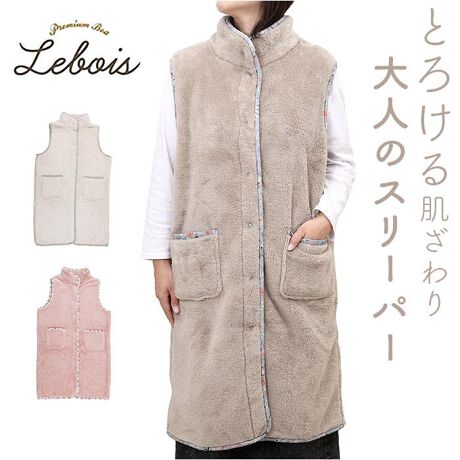 [^:reboissleeper]yuhz Le bois({A)yiz {A X[p[y[J[^ԁz yizyh΍ɂ҂zӂӂfނŊG߂KɁuLe bois-{A- X[p[voByLe bois({A)ztXŁuXvӖ錾tB̍xȃ{AnAƂXォ璭߂悤Ɍ邱Ƃl[~O̗RByƎԂݑ[NɁzTbƉHD邱ƂłxXgB߂̏łK܂łۂBỹ{AnzxɐD荞܂ꂽɍב@ۂAƂ낯悤Ȋ炩ȔG̔閧ByQ̕ۉzёCՂ܂݁Aґȃ{[ŒgL[vBy傫߃|PbgzEɂ̓X}z|PbgzuBy􂢂łzŐ􂢉\B̂߂Ȃ̂|CgIlbggByfށz[n]|GXe100%[pCsOAԂ]100%yYz yTCYz[]98cm^[]42cm^[g]58cmXK̍̐@ɂďiĂ܂B̌덷⃁[J[\LTCYƈقȂꍇ܂BApɂĂ͕uԂɂĊOvĂ܂BiEGXgȂǂ̓EGXg~2ł̕\LɂȂĂ܂Bjydʁz465gyӓ_z@ hCN[jO @ sԓɂACARȂǂɂFFڂ肷邱Ƃ܂B舵̍ۂ́AipbP[WȂǂɋLڂĂi\AAeV^OAgp̒ӎȂǂKmFB{̖ړIȊOɂ͂gpɂȂȂŉBJ⃂j^[̐ɂA摜Ǝ̐F̈Ⴂꍇ܂̂ł肢܂BypV[zv[g 蕨 Mtg Ԃ zj V j jX[p[ l ʔ ѕz xXg {A Le bois ~ H~ ~p [EFA  fB[X h  g  ӂӂ 킢 ₷  p oYj ԕpCsO [EGA iCgEFA Q