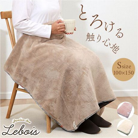 [^:reboisbrankets2]yuhz Le bois({A)yiz {A uPbg STCYy[J[^ԁz yizyh΍ɂ҂zӂӂfނŊG߂KɁuLe bois-{A- uPbg STCYvoByLe bois({A)ztXŁuXvӖ錾tB̍xȃ{AnAƂXォ璭߂悤Ɍ邱Ƃl[~O̗RBySgޑ唻TCYzʏ̂Ђ|傫߂́u100cm~150cmvTCYByƎԂݑ[NɁzЂ|ƂĂł͂ȂAQƂɂ劈Bỹ{AnzxɐD荞܂ꂽɍב@ۂAƂ낯悤Ȋ炩ȔG̔閧ByQ̕ۉzёCՂ܂݁Aґȃ{[ŒgL[vBy􂢂łzŐ􂢉\B̂߂Ȃ̂|CgIlbggpByfށz[n]|GXe100%[pCsO]100%yYz yTCYz[c]100cm^[]150cmTCY̓[J[\TCYłBۂ̏iƂ͑̌덷ꍇ܂B炩߂Bydʁz561gyӓ_z@ hCN[jO @ sԓɂACARȂǂɂFFڂ肷邱Ƃ܂B舵̍ۂ́AipbP[WȂǂɋLڂĂi\AAeV^OAgp̒ӎȂǂKmFB{̖ړIȊOɂ͂gpɂȂȂŉBJ⃂j^[̐ɂA摜Ǝ̐F̈Ⴂꍇ܂̂ł肢܂BypV[zv[g 蕨 Mtg Ԃ zj V j j{A uPbg Le bois ʔ ѕz Ђ| Ђ G| G| n[tPbg  Vv h  傫 킢 ԕpCsO ӂӂ ߓd 150cm~100 100~150cm _CJC Q CeA