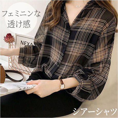 [^:tmtop0330]yuhz Diamond Hearts(_Chn[c)yiz `FbNVA[VcuEXy[J[^ԁz yizî͓tėp̃VA[VcBgh`FbNR[f̃ANZgɁBtF~jȓŃX^CO̕LBĂ̗[΍悯ɂ􂷂閜\ACeBEFLEKg150-160cmyfށz|GXe100yYz yTCYz[g]58.5cm^[]69cm^[䂫]74.5cmydʁz105gyӓ_zî͓鏤iƂȂĂ܂Bi͊COY̐iƂȂA{^DtʒumFׂ̃}[LOՁAhĴقAyȂ݉AFAV肪ꍇ܂BƖ⃂j^[̎ʂɂA摜Ǝۂ̏i̐FČꍇ܂BYɂ{^̐F̏ꍇƔ̏ꍇ܂B\L̃TCY͕u̐lƂȂĂAYɂ葽̌덷ꍇ܂BYɂAFɊւ܂āAfډ摜ƑقȂꍇ܂BypV[zv[g 蕨 Mtg Ԃ zj V j jVA[Vc `FbN ʔ VA[uEX VA[ uEX Vc fB[X gbvX V[X[Vc Vc `FbN   HD tďH [΍ JWA IV 킢   fB[Xt@bV