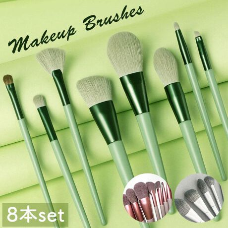 [^:tmcsm0030]yuhz Diamond Hearts(_Chn[c)yiz CNuV 8{Zbgy[J[^ԁz yizCNɕKvȃACe𑵂uVZbgB킢FŃCNɃAbvf[gByfށz@ہyYz yTCYz15.5`18.5cmydʁz86gyӓ_zi͊COY̐iƂȂAyȉꂪꍇ܂BƖ⃂j^[̎ʂɂA摜Ǝۂ̏i̐FČꍇ܂BuV̌`ɂ͌̍܂B摜̂W{̃uV̌`ƑSɂ͂Ȃ炸኱قȂꍇ܂BYߒŐAh̓cĂ邱Ƃ܂BԁA˓A܂oԂŕʂ̗ǂƂɉAĒƏXɓ͏܂̂ňSĂgp܂BypV[zv[g 蕨 Mtg Ԃ zj V j jCNuVZbg 킢 ʔ CNuV Zbg σuVZbg RXuV CNAbvuV CNMZbg ϕMZbg  uV uVZbg 8{Zbg   ACVhE tFCXuV `[NuV  fB[X