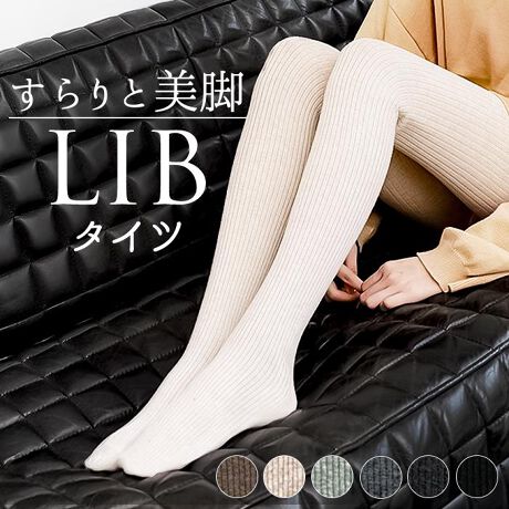 [^:tmdng0080]yuhz Diamond Hearts(_Chn[c)yiz uאgr^Ccy[J[^ԁz yizH~ɂ҂̒gƂꂳ˔jbg^CcBאg̍ŒrBLk̂fނ̏cufUCrɃtBbgāAƂCoBFႢőȂ锧Ȃ݂̗ǂi`J[̃^CcRNVBƂjbgXEFbgƍ킹āAJWAłȂiȃR[fBl[gył݂āBbNX킩AƂo܂Ń}`ɊByKTCYg148-160cm,Ȁd38-50kgzyfށziC 32.7%/ 30.6%/[ 30%/|E^ 6.7%yYz yTCYz[]iu̐j87`91cmydʁz133gyӓ_zi͐̐ił܂ׁAFFڂ肷鎖܂B̂̂ƕĂĒ܂悤肢v܂Bʏ풅pɖCJɂFFڂ肪ꍇ܂BWF̑gݍ킹ł̒p͐Fڂ\ׁABĂ̒p肢v܂B(łFFڂ肪鎖܂BjíA@\Iɂ͖̂Ȃ͈͂̎ق⎅̔яoꍇ܂BYɂTCY͑̌덷ꍇ܂BYɂyȎdlύXꍇ܂BYɂܐ悩瑫̃fUC̎dlقȂꍇ܂BypV[zv[g 蕨 Mtg Ԃ zj V j j^Cc fB[X ʔ fB[X^Cc J[^Cc jbg^Cc bOEFA bOEGA Ci[ [EFA Diamond Hearts _Chn[c h n H~ g   킢 IV  ₦΍