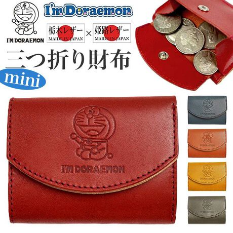 [^:dor51]yuhz hihGjyiz h3܂z ~jEHbg {vy[J[^ԁz yizyh{v~jzzRpNgȂ̂Ɏ[͔Q̓{{vzBy{{v̏㎿zȖ؃U[ƕPHU[gEldグ̍EHbgIy炵LN^[zgȃȟ^fUCŎŊyCywʃtbvŕ֗݌vzobÑtbv|PbgRCP[XŏK̏oX[YByRpNg݌vŔQ[zȃTCYȂ̂ɋ@\IȎ[͂œgɍœKȎdlyfށzvyYz {yTCYz[c]8cm^[]9.5cm^[]3.3cmTCY͓Xv̎TCYłBۂ̏iȂтɃ[J[\LTCYƂ͑̌덷ꍇ܂B炩߂Bydʁz77gyӓ_zŇo߂C̎x⎇OAM≘ꓙɂA򉻂Ȃǂꍇ܂BԓɂACARȂǂɂFFڂ肷邱Ƃ܂B舵̍ۂ́AipbP[WȂǂɋLڂĂi\AAeV^OAgp̒ӎȂǂKmFB{̖ړIȊOɂ͂gpɂȂȂŉBJ⃂j^[̐ɂA摜Ǝ̐F̈Ⴂꍇ܂̂ł肢܂BypV[zv[g 蕨 Mtg Ԃ zj V j jO܂z v ʔ { h hG {v v ~jEHbg O܂ D J[h RCP[X jp z RpNg Vv Y fB[X   Mtg 蕨