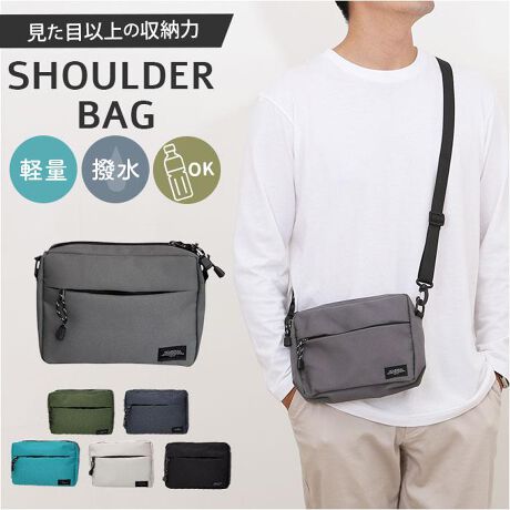 [^:tmsd]yuhz m[uh NO BRANDyiz iCXNGAV_[obOy[J[^ԁz yizyo⃌W[ɃIXXzyʁŎg₷uiCXNGAV_[obOvoBy傱Ǝgɂ傤ǂzx̃W[AUEH[LOAsNjbNAɂ҂̃TCYBynŉJɋzAEghAȂǂɂIXX́Ahn̗pBˑR̉JłQĂȂShł͂܂ByՂXNGA^zRpNgȂ̂ɁAڈȏɓ[͂BʂȂAXNGA^|CgByjZbNXŎfUCzNʊ֌WȂĂAVvGOODBJbvƑAԂƂ낢yO|Pbg֗zX}zpXP[XAbvCzȂǂ̏dł|PbgyfށziCyYz yTCYz[c]16cm^[]21cm^[}`]5cm[V_[]74cm`134cmi߉\jTCY͓Xv̎TCYłBۂ̏iȂтɃ[J[\LTCYƂ͑̌덷ꍇ܂B炩߂Bydʁz136gyӓ_zŇo߂C̎x⎇OAM≘ꓙɂA򉻂Ȃǂꍇ܂BԓɂACARȂǂɂFFڂ肷邱Ƃ܂B舵̍ۂ́AipbP[WȂǂɋLڂĂi\AAeV^OAgp̒ӎȂǂKmFB{̖ړIȊOɂ͂gpɂȂȂŉBJ⃂j^[̐ɂA摜Ǝ̐F̈Ⴂꍇ܂̂ł肢܂BypV[zv[g 蕨 Mtg Ԃ zj V j jV_[obO iC ʔ iCV_[obO iCV_[obN V_[obN W_[ | ΂߂ ȂȂ߂ iCobO iCobN XNGA fB[X Y jp jZbNX  ΂ Jo