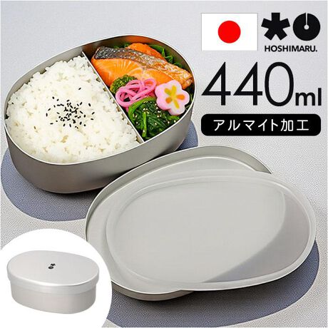 [^:hoshimaruk]yuhz HOSHIMARU(zV})yiz HOSHIMARU LB ^t^tLy[J[^ԁz yizyyʂŏvȃA~ٓz`ɂ傤ǂTCY̗eʖ440mlynElɂ㎿@zzV}̓`ZpݏoASS̓{ByϐHzA}CgH{ƂŁAHhŋxAbvyt^ŏ`RK[hŎ^шSz|G`t^jICڂƉtRhByXChd؂ŎR݌vzD݂̈ʒuɒłd؂ŗzIȐtyfށz[{́Et^]A~jEiA}CgHj[t^]|G`yYz {yTCYz[c]5cm^[]14.5cm^[s]9.5cmTCY͓Xv̎TCYłBۂ̏iȂтɃ[J[\LTCYƂ͑̌덷ꍇ܂B炩߂Bydʁz189gyeʁz440mlyϔMEϗ́zEϔMxF60xEϗ≷xF|30xyӓ_zdqWFs H@F s 舵̍ۂ́AipbP[WȂǂɋLڂĂi\AAeV^OAgp̒ӎȂǂKmFB{̖ړIȊOɂ͂gpɂȂȂŉBJ⃂j^[̐ɂA摜Ǝ̐F̈Ⴂꍇ܂̂ł肢܂BypV[zv[g 蕨 Mtg Ԃ zj V j jٓ ^ t^t ʔ ٓ l lpٓ ٓpi  `{bNX ^t^t 1i ٓ  i HOSHIMARU Y fB[X ϐH ϖՐ zV} ٓObY Vv i` j 