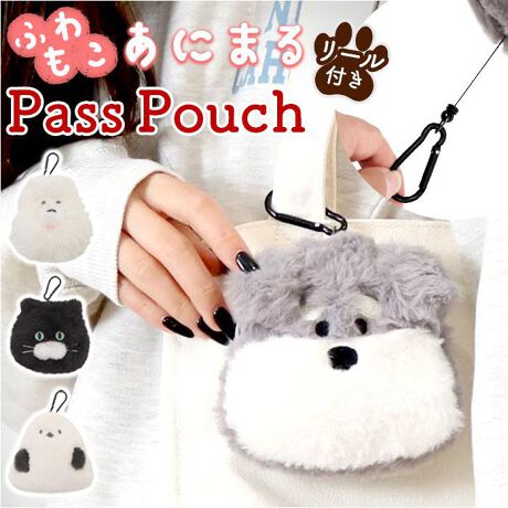 [^:swapasscase]yuhz m[uh NO BRANDyiz Xl[tpXP[Xy[J[^ԁz yizy܂łʂ݂̉zr[ƐLт郊[IuXl[tpXP[XvoByXlɖzv킸GꂽȂAfނ̃pXP[XBʂ݂݂ɃififȂyJ[hƏ[łzwʂɂ̓J[h[ł|PbgIAt@Xi[|PbgځByobOɂ܂܂OKzr[ƐLт郊[^CvBobOɂ܂܁AD⌺ւŎg遝yqll܂ŎgzقAj}́A݂Ȗ̃fUCICɓ̎qQbgBytւȒPȃtbNdlztbN̕tւȒPAgȂI̓ɎgobOɎyɂByfށz[{́Elߕ]|GXe100%yYz yTCYz[c]11.5cm`14.5cm^[]12cm`13cm[]4cm`5cm^[[]Œ59cmނɂđ傫኱قȂ܂BTCY͓XuTCYłBۂ̏iƂ͑̌덷ꍇ܂B炩߂Bydʁz50giViEU[̏ȉdʂłBjyӓ_z舵̍ۂ́AipbP[WȂǂɋLڂĂi\AAeV^OAgp̒ӎȂǂKmFB{̖ړIȊOɂ͂gpɂȂȂŉBJ⃂j^[̐ɂA摜Ǝ̐F̈Ⴂꍇ܂̂ł肢܂BypV[zv[g 蕨 Mtg Ԃ zj V j jpXP[X [t ʔ fB[X  J[hP[X Aj} icJ[h pXP[X[t ʂ݃pXP[X  킢 ʊw ʋ ̎q Z  Ȃ qǂ LbY q IV 蕨 Mtg