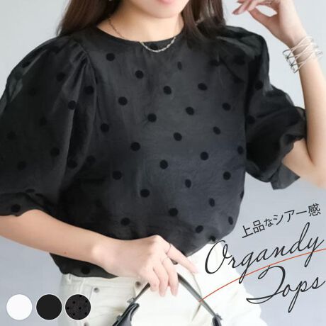 [^:nw86460831]yuhz NauWaleno(iEm)yiz I[KW[gbvXy[J[^ԁz yiziȃVA[ƌy₩˔Af邱ƊԈႢȂ̃I[KW[gbvXӂƃ{[̂鑳Əiȓ͓Iȃ{gXI΂ȂfUCIfjȂǃJWAȃACeƍ킹ătɒAꂢ߃pcȂǂɍ킹Ă䊴͒AZȂȂ̂ŃCłAEgłAg158cmłKɂ邭炢̏䊴B悭n̂gh̃I[KW[ɗnC[h̃fUCBntȂ̂œAiɒp܂B{[X[ul킢uEX͕LV[łgp܂Bɂ̓SĂ̂ő̃{[\Bhbg͗̓IȃtbL[hbggpgĥfUCByfށzy\nz|GXe 50%^iC 50%ynz|GXe 100%yYz yTCYzTCY:t[TCYiȕԂł肵Ă܂j:29cm^g:48cm^:60cmydʁz135gyӓ_zj^[̓sABe摜Ǝł͑FقȂČꍇ܂BTCYɂāATv̎LڂĂׁA͂鏤iƕ\L@ɑ̌덷ꍇ܂BC|[gî߁ACOƓ{ł͌iقȂ܂̂ŖDڂ⎅̎nêꍇ܂B[J[ɂĐ\L^OȂǂtĂȂꍇ܂B̒낵肢v܂BypV[zv[g 蕨 Mtg Ԃ zj V j juEX I[KW[ fB[X ʔ Vc fB[XVc fB[XuEX  {[X[u {[    C[h i gbvX ꂢ l 킢  VA[ y₩ IV nt