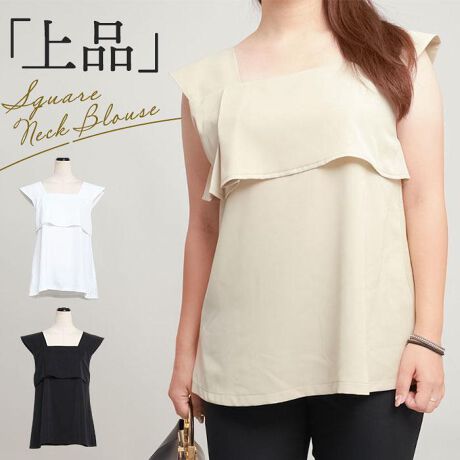 [^:nw86462407]yuhz NauWaleno(iEm)yiz XNGAlbNuEXy[J[^ԁz yizVvŏiȃfUC̈ꖇBXNGAlbNXbLĂĐꂽۂɁBItBX₨Hł̃L`ƃR[fɂB܂Afjɍ킹ăJWAɂgD́Sn悢TƂnBʉÊ݃^bNĂ邨BpĂʐ^͏ƖŎ菭邭fĂ܂Bwt@Xi[dlByfށz|GXe 95^|E^ 5%yYz yTCYzyt[TCYiȕԂł肵Ă܂jzF46cm^gF46cm^F22cmyA[z[zF64cm^VF23cmydʁz140gyӓ_zj^[̓sABe摜Ǝł͑FقȂČꍇ܂BTCYɂāATv̎LڂĂׁA͂鏤iƕ\L@ɑ̌덷ꍇ܂BC|[gî߁ACOƓ{ł͌iقȂ܂̂ŖDڂ⎅̎nêꍇ܂B[J[ɂĐ\L^OȂǂtĂȂꍇ܂B̒낵肢v܂BypV[zv[g 蕨 Mtg Ԃ zj V j juEX fB[X XNGAlbN ʔ  m[X[u Vc fB[XVc fB[XuEX  VcuEX i  Vv n JWA T ĕ |GXe gbvX fB[Xt@bV