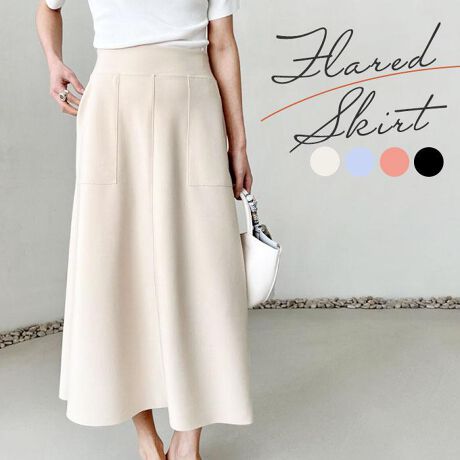 [^:nw87972509]yuhz NauWaleno(iEm)yiz |PbgJ[XJ[gy[J[^ԁz yiz傫߂̃|Pbg̃fUC̃tAXJ[gɂ₩ɍL郉CƂĂYŏi1fނ́up[tFNg2Ways[XvƓfނȂ̂ŃXgb`̂ŉKɂBt@Xi[͂ȂAEGXgƃSdlBߕt͂܂Ȃ̂ŃNɒāAɃLC߃R[fB͐؂ςȂ̂BXbgAn͖Byfށz|GXe 90%^|E^ 10%yYz ؍yTCYzyt[TCYiȕԂł肵Ă܂jzEGXg:34cm^qbv:57cm^:82cmydʁz362gyӓ_zj^[̓sABe摜Ǝł͑FقȂČꍇ܂BTCYɂāATv̎LڂĂׁA͂鏤iƕ\L@ɑ̌덷ꍇ܂BC|[gî߁ACOƓ{ł͌iقȂ܂̂ŖDڂ⎅̎nêꍇ܂B[J[ɂĐ\L^OȂǂtĂȂꍇ܂B̒낵肢v܂BypV[zv[g 蕨 Mtg Ԃ zj V j jtA XJ[g fB[X O ʔ O tAXJ[g OXJ[g OtAXJ[g fB[XXJ[g {gX ꂢ |Pbg i Xgb` EGXgS LC ʋ ʊw fB[Xt@bV