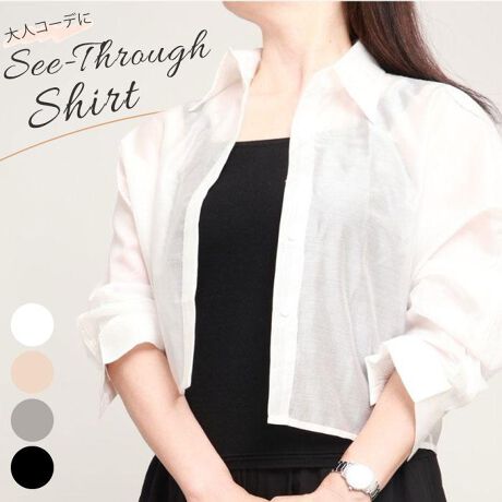 [^:nw86462509]yuhz NauWaleno(iEm)yiz V[X[Vcy[J[^ԁz yiz[΍ɂ҂ȃV[X[VcI_炩ȔGƏc鐶ńAJWAɂȂ肷lR[fɂ҂B̓h}X[uȂ̂łB͒Z߂Ȃ̂ŁA{^͗߂Ƀs[XpcɉHDĂYȃoXɁB܂肽߂̂ŉHD̂ƂĎ^т֗BgraŷF͌ɂāAJ[LF̂悤ɌꍇByfށz[85%^|GXe15%yYz ؍yTCYzyTCYiȕԂł肵Ă܂jz:48cm^g:53cm^:52cm^:50cmydʁz72gyӓ_zj^[̓sABe摜Ǝł͑FقȂČꍇ܂BTCYɂāATv̎LڂĂׁA͂鏤iƕ\L@ɑ̌덷ꍇ܂BC|[gî߁ACOƓ{ł͌iقȂ܂̂ŖDڂ⎅̎nêꍇ܂B[J[ɂĐ\L^OȂǂtĂȂꍇ܂B̒낵肢v܂BypV[zv[g 蕨 Mtg Ԃ zj V j jV[X[ Vc fB[X ʔ V[X[Vc gbvX VA[Vc HD HD 㒅 JWA Z h}X[u  n VA[ t   ꂢ Vv ₦΍ l [΍  IV