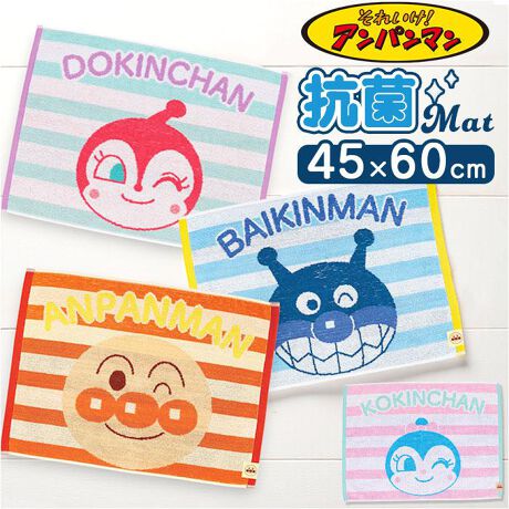 [^:tbathmat2]yuhz m[uh NO BRANDyiz LN^[ ^IoX}bgy[J[^ԁz yizyqlɂ育@ɁzoX^CƊyĂuLN^[ ^IoX}bgvoBylCLN^[Wzqll܂ŊAlCfUCpӁBCς̃JtJ[IyCyɐ􂦂^Inz@ŊېOK̃^InB₷AꂪCɂȂ炷ɐ􂦂ByRbg100%łɗDzqlGĂŚARbg100%nBfɐĜDfނGOODByRۖhLHONIz@ۏ̍׋ۑB}AhLʂSEKH{AL[vłdlByC^CƃmmɁzCy݂ɂȂALN^[fUCIql̂ĈCUPyfށz100%yYz xgiyTCYz[c]45cm^[]60cmTCY̓[J[\TCYłBۂ̏iƂ͑̌덷ꍇ܂B炩߂Bydʁz164gyӓ_z@ hCN[jO s@ sԓɂACARȂǂɂFFڂ肷邱Ƃ܂B舵̍ۂ́AipbP[WȂǂɋLڂĂi\AAeV^OAgp̒ӎȂǂKmFB{̖ړIȊOɂ͂gpɂȂȂŉBJ⃂j^[̐ɂA摜Ǝ̐F̈Ⴂꍇ܂̂ł肢܂BypV[zv[g 蕨 Mtg Ԃ zj V j joX}bg ^I LbY ʔ ^IoX}bg ӂ}bg @}bg ^I}bg @ }bg LN^[ ^In 100% Rbg 􂦂 z Mtg 蕨 C q qǂ ǂ 킢 