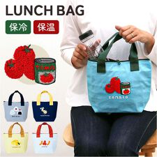 バックヤードファミリー(BACKYARD FAMILY)のGuuGuu 保冷ランチバッグ