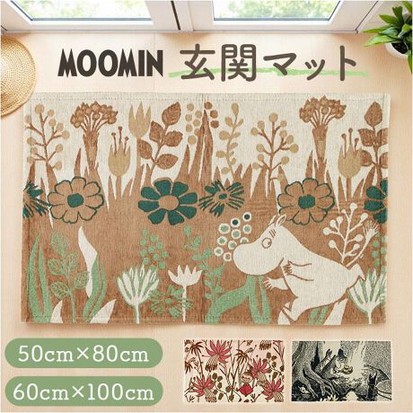 [^:gobelinrag]yuhz m[uh NO BRANDyiz SuD O}bgy[J[^ԁz yizyDUփ}bgzi`ȕƃgSn悭ȂށAuSuD O}bgvoBylGȂTzƂGňNgKfށBG߂I΂ȂSn悳́BygYDfUCzǂNVJȕB_炩ȐFgŋԂɉ₩ȋC^ԁy|₷ё̒ZzS~܂ɂ|@X[YɂIZɂꂵzByׂɂS̗ʉHzʂɂ͊~߉HtŁASBƑ݂Ȃg₷dlBy蕨ɂ߁zLɈLN^[fUCBzjṼMtgɂ҂Iyfށzy[~/ԔTāz[\n]AN58%E|GXe35%E5%E[2%[n]|GXe100%yg~C/Ԕ̒Łz[\n]AN64%E|GXe31%E3%E[2%[n]|GXe100%y[~/pP[Lz|GXe100%yYz yTCYzy[~/ԔTāEg~C/Ԕ̒Łz[c]50cm^[]80cmy[~/pP[Lz[c]60cm^[]100cmTCY̓[J[\TCYłBۂ̏iƂ͑̌덷ꍇ܂B炩߂Bydʁz823gi[~/pP[L̏ȉdʂłBjyӓ_z shCN[jO s@ sԓɂACARȂǂɂFFڂ肷邱Ƃ܂B舵̍ۂ́AipbP[WȂǂɋLڂĂi\AAeV^OAgp̒ӎȂǂKmFB{̖ړIȊOɂ͂gpɂȂȂŉBJ⃂j^[̐ɂA摜Ǝ̐F̈Ⴂꍇ܂̂ł肢܂BypV[zv[g 蕨 Mtg Ԃ zj V j jO}bg SuD ʔ O փ}bg }bg  ~  LN^[ CeA}bg I[V[Y 킢 Su Lb`}bg ` p k ~ [}bg g V CeA Mtg 蕨