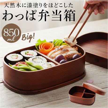 [^:mwb850]yuhz m[uh NO BRANDyiz Ȃϕٓijy[J[^ԁz yizyVR؂Ȃł͂̕z̃`^CґɁIuȂϕٓijvoByAhdグzЂƂЂƂƂōꂽA킢[ٓB\LȈiȂɁByVR؂̑u₩ȍzRR̗DɖB`^CґɁAzbƈꑧ鎞Ԃ񋟁ByjɂIXXBIGTCYzՂHׂɃIXX̑傫߃TCYBy[WɂāA߃TCY̔Byӂ炨͂ɁzVR؂ʂŁA͂̐𒲐߁B߂Ăӂ炨ԂɁByg₷|Cgzdv[gƃSohByʐ݌v玝^тNNByf邨ٓz͂~l߂āA𖳑ɏ悹邾łɉf邨ٓ舵ɂāAgp̒ӓmFByfށzVR؁A邵dグyYz yTCYz[c]6cm^[]18.5cm^[s]12cmTCY͓Xv̎TCYłBۂ̏iȂтɃ[J[\LTCYƂ͑̌덷ꍇ܂B炩߂Bydʁz152gyeʁz850mlyӓ_z[ti]Soh x 1{ dqWFs H@Fs 舵̍ۂ́AipbP[WȂǂɋLڂĂi\AAeV^OAgp̒ӎȂǂKmFB{̖ړIȊOɂ͂gpɂȂȂŉBJ⃂j^[̐ɂA摜Ǝ̐F̈Ⴂꍇ܂̂ł肢܂BypV[zv[g 蕨 Mtg Ԃ zj V j jȂ ٓ 850ml ʔ ϕٓ ٓ  `{bNX 1i lpٓ Ȃϕٓ  qVE MWB-850 i 傫 q l j  d؂肠 d؂t ٓObY ٓpi Lb`pi