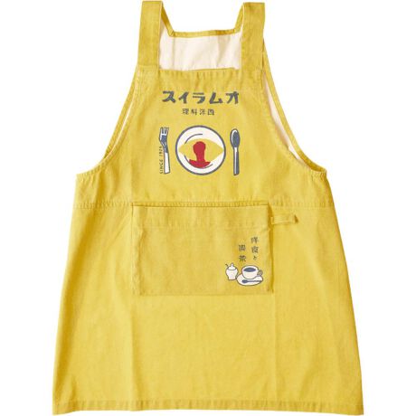 [^:apakids]yuhz AND PACKABLE(AhpbJu)yiz AND PACKABLE LbYGvy[J[^ԁz yizyRȂIԂ邾pzOpЂ̉GvZbguAND PACKABLE LbYGvvoByRpNgɎ^ׂzGv܂肽Ń|PbgɎ[łBwZKACxgɂ҂Iyʓ|ȕRтsvIzX|Ɣ邾ŒpIqlЂƂłւ₷AقǂSzȂBy낢̎OpЂL[gzGvƓfUĈ킢OpЂZbgɁBp܂ł킢dグyi`ȃRbgnz100%̌̐ngpBɗDGŁAXgXȂByj[NȃfUCzpbƖڂ䂭j[NȃfUCBEHbVHꂽABe[W͋̕Cyfށz100%yYz ChyTCYzygpz[]84cm^[g]50cmy[z[c]17cm^[]26.5cm^[]2cmyOpЁz[c]37cm^[]72.5cmTCY͓XuTCYłBۂ̏iȂтɃ[J[\LTCYƂ͑̌덷ꍇ܂B炩߂Bydʁz[Gv]206g[Op]25gyӓ_z@  hCN[jO s@ sԓɂACARȂǂɂFFڂ肷邱Ƃ܂B舵̍ۂ́AipbP[WȂǂɋLڂĂi\AAeV^OAgp̒ӎȂǂKmFB{̖ړIȊOɂ͂gpɂȂȂŉBJ⃂j^[̐ɂA摜Ǝ̐F̈Ⴂꍇ܂̂ł肢܂BypV[zv[g 蕨 Mtg Ԃ zj V j jAND PACKABLE AhpbJu Gv LbY ʔ LbYGv ̎q j̎q q ǂ qǂ w qp qǂp |Pbg wZ jp  Lb` Mtg 蕨  Lb`pi 