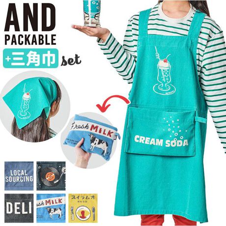 [^:apakids]yuhz AND PACKABLE(AhpbJu)yiz AND PACKABLE LbYGvy[J[^ԁz yizyRȂIԂ邾pzOpЂ̉GvZbguAND PACKABLE LbYGvvoByRpNgɎ^ׂzGv܂肽Ń|PbgɎ[łBwZKACxgɂ҂Iyʓ|ȕRтsvIzX|Ɣ邾ŒpIqlЂƂłւ₷AقǂSzȂBy낢̎OpЂL[gzGvƓfUĈ킢OpЂZbgɁBp܂ł킢dグyi`ȃRbgnz100%̌̐ngpBɗDGŁAXgXȂByj[NȃfUCzpbƖڂ䂭j[NȃfUCBEHbVHꂽABe[W͋̕Cyfށz100%yYz ChyTCYzygpz[]84cm^[g]50cmy[z[c]17cm^[]26.5cm^[]2cmyOpЁz[c]37cm^[]72.5cmTCY͓XuTCYłBۂ̏iȂтɃ[J[\LTCYƂ͑̌덷ꍇ܂B炩߂Bydʁz[Gv]206g[Op]25gyӓ_z@  hCN[jO s@ sԓɂACARȂǂɂFFڂ肷邱Ƃ܂B舵̍ۂ́AipbP[WȂǂɋLڂĂi\AAeV^OAgp̒ӎȂǂKmFB{̖ړIȊOɂ͂gpɂȂȂŉBJ⃂j^[̐ɂA摜Ǝ̐F̈Ⴂꍇ܂̂ł肢܂BypV[zv[g 蕨 Mtg Ԃ zj V j jAND PACKABLE AhpbJu Gv LbY ʔ LbYGv ̎q j̎q q ǂ qǂ w qp qǂp |Pbg wZ jp  Lb` Mtg 蕨  Lb`pi 