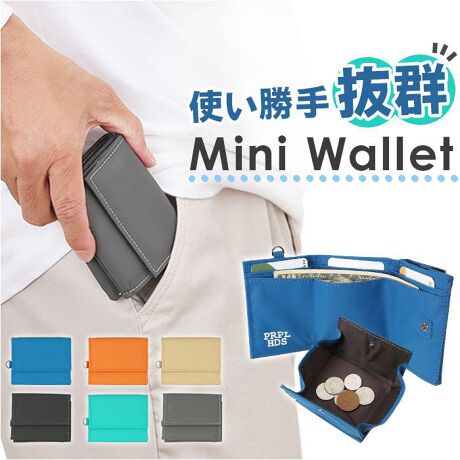 [^:p112157]yuhz propellerheads(vywbY)yiz R[eBO|~jEHbgy[J[^ԁz yizyRpNgO܂zzVvfUCŋ@\Q̃~jEHbg!y傫JRC[zK̏oꂪX[YŎg蔲Q̐݌vIyJ[hD[z[ł@\Iȍ\ŷЂTCYzRpNgŎ^тyXZyLxȃJ[WJzD݂ɍ킹đIׂ鑽ʂȃoG[VByfށz|GXeyYz yTCYz[c]7.8cm^[]9.5cm^[]3.5cmTCY͓Xv̎TCYłBۂ̏iȂтɃ[J[\LTCYƂ͑̌덷ꍇ܂B炩߂Bydʁz67gyӓ_zŇo߂C̎x⎇OAM≘ꓙɂA򉻂Ȃǂꍇ܂BԓɂACARȂǂɂFFڂ肷邱Ƃ܂B舵̍ۂ́AipbP[WȂǂɋLڂĂi\AAeV^OAgp̒ӎȂǂKmFB{̖ړIȊOɂ͂gpɂȂȂŉBJ⃂j^[̐ɂA摜Ǝ̐F̈Ⴂꍇ܂̂ł肢܂BypV[zv[g 蕨 Mtg Ԃ zj V j j~jEHbg z Y ʔ fB[X ~jz K  RCP[X  RpNg  O܂z J[h ~jTCt D Vv X s jp w l 킢 JWA Mtg 蕨