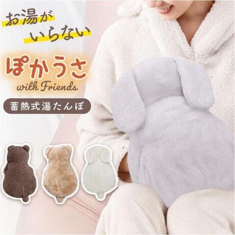 [^:yutanpoka]yuhz GLOBAL JAPAN(O[oEWp)yiz ~Mہy[J[^ԁz yizygpOɒ~M邾ẑȂ~MہBy15`[W19ԂۂۂzpR[hŖ15̒ZԒ~MŁAő19ԃL[v鍂\݌vIysvzxJԂgȃGldly|Pbgt@\z₦ۂݍރ|PbgŎpQyR[hXŎRȎgpz[d̓R[hOĂǂł^ׂKȗ֐Zy炵CeAzɒuĂfGȂʂ݃fUCŖʂByPSEF؏izPSE}[N͓{SɓKdCił邱Ƃ\łBPSE}[N͓ۖ{̂̃^OɋLڂ܂Byfށz[{]|GXeAABSAPVC[{̓t][Jo[({́E)]|GXe100%[dR[h]ABSAPPyYz yTCYzyJo[z[c(̒)]40cm^[]27cm^[s]13cmyۖ{́z[c]26cm^[]18cm^[]6cm[R[h̒]70cmTCY͓Xv̎TCYłBۂ̏iȂтɃ[J[\LTCYƂ͑̌덷ꍇ܂B炩߂Bydʁz1408giiꎮ̏dʂłBjyӓ_zyJo[̂@z  hCN[jO s@ s舵̍ۂ́AipbP[WȂǂɋLڂĂi\AAeV^OAgp̒ӎȂǂKmFB{̖ړIȊOɂ͂gpɂȂȂŉBJ⃂j^[̐ɂA摜Ǝ̐F̈Ⴂꍇ܂̂ł肢܂BypV[zv[g 蕨 Mtg Ԃ zj V j j~M 䂽 ʔ  킢 dC [d [d GR g ӂӂ JԂg |Pbgt ʂ ItBX  GR ȃGl dC ߓd JC ObY Aj}