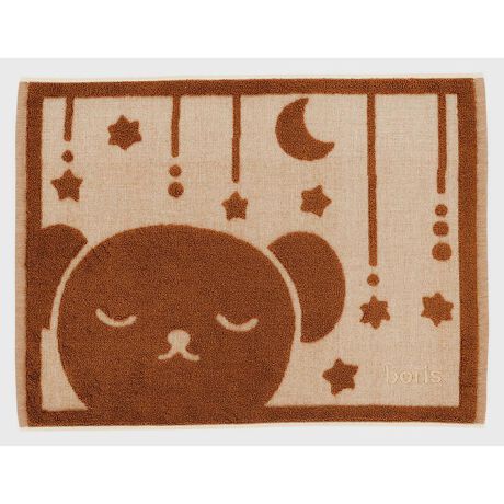 [^:tbathmat]yuhz m[uh NO BRANDyiz LN^[ ^IoX}bgy[J[^ԁz yizy@Ő􂦂ĂƐzoX^CƊyĂuLN^[ ^IoX}bgvoBylCLN^[Wzqll܂ŊAlCfUCpӁBCς̃JtJ[IyCyɐ􂦂^Inz@ŊېOK̃^InB₷AꂪCɂȂ炷ɐ􂦂ByRbg100%łɗDzqlGĂŚARbg100%nBfɐĜDfނGOODByRۖhLHONIz@ۏ̍ŋߑB}AhLʂSEKH{AL[vłdlByCɓ̃LN^[ƁzCy݂ɂȂAL[gȃLIlg闎fUCyfށz100%yYz yTCYz[c]45cm^[]60cmTCY̓[J[\TCYłBۂ̏iƂ͑̌덷ꍇ܂B炩߂Bydʁz254gyӓ_z@ hCN[jO s@ sԓɂACARȂǂɂFFڂ肷邱Ƃ܂B舵̍ۂ́AipbP[WȂǂɋLڂĂi\AAeV^OAgp̒ӎȂǂKmFB{̖ړIȊOɂ͂gpɂȂȂŉBJ⃂j^[̐ɂA摜Ǝ̐F̈Ⴂꍇ܂̂ł肢܂BypV[zv[g 蕨 Mtg Ԃ zj V j joX}bg ^I ʔ ^IoX}bg ӂ}bg @}bg ^I}bg @ }bg LN^[ ^In 100% Rbg 􂦂 z Mtg 蕨 C Vv 킢 