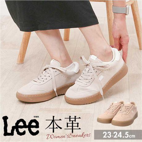 [^:lee8014]yuhz Lee([)yiz Lee {vXj[J[y[J[^ԁz yizyVRṽXj[J[zLee烌fB[Xp{vXj[J[oIyX^CbVȃfUCzF̃V[[X|CgA\[͏ŃX^CAbvyɂAEg\[zC̉ʉHɂA₷yOC\[zO\ȃXgCvC\[ByɂꂪłqIyy₩ŗSnzĂɂXgXt[Ȍyʐ݌vByfށz[b̎gp]VRv[ނ̎]yYz yTCYz[fB[X]E23cmE23.5cmE24cmE24.5cmۂ̏iƂ͑̌덷ꍇ܂B炩߂Bydʁz349gi23.5cm̏iБ̏dʂłBjyӓ_zԓɂACARȂǂɂFFڂ肷邱Ƃ܂B舵̍ۂ́AipbP[WȂǂɋLڂĂi\AAeV^OAgp̒ӎȂǂKmFB{̖ړIȊOɂ͂gpɂȂȂŉBJ⃂j^[̐ɂA摜Ǝ̐F̈Ⴂꍇ܂̂ł肢܂BypV[zv[g 蕨 Mtg Ԃ zj V j jLee C [ Lee-8014 ʔ Xj[J[ U[Xj[J[ [JbgXj[J[ JWAV[Y ^C fB[X q [Jbg V[Y v U[ {v  JWA ʊw ʋ  킢 Vv fB[XC
